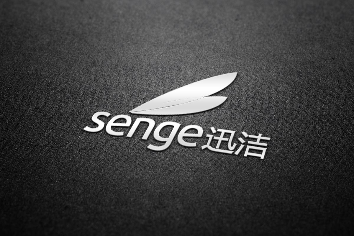 聯合迅潔VI展示
