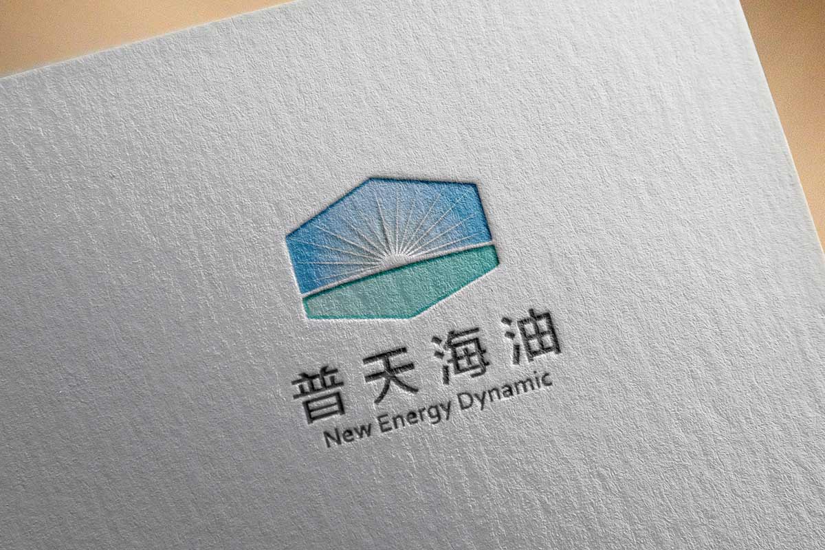 普天海油VI應用