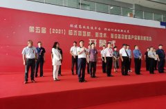 強(qiáng)勢圍觀丨2021墻委會展會盛大開幕 天意機(jī)械精彩亮相
