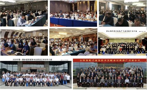 【6月21-23日·兗州】天意機械邀您參加中國（兗州）粉煤灰、煤矸石、石膏綜合