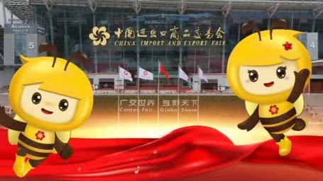 天意機械蓄勢待發！第137屆廣交會誠邀全球伙伴共赴智造未來