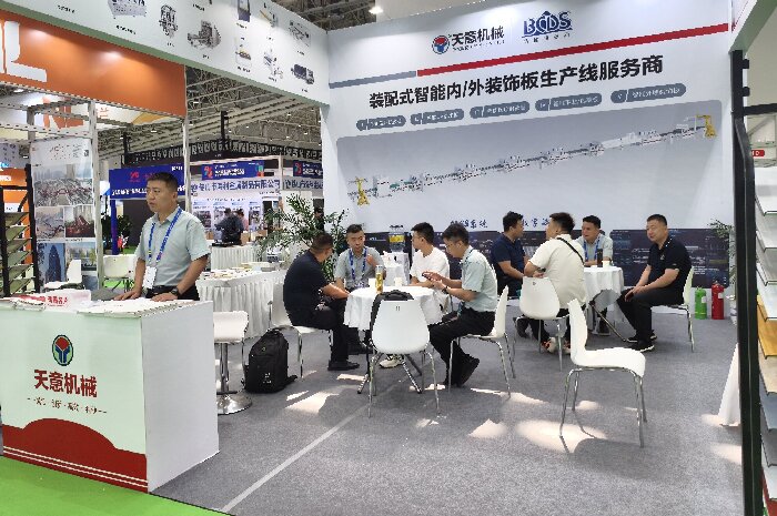 天意機械亮相CHCC2025 智能裝配式解決方案賦能現代醫院建設
